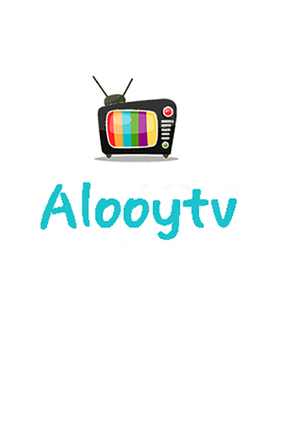 خطيئة أخيرة